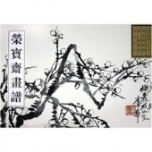 ���������衡������ʬ���޽������������ڳ�����Ļ���� /荣��斋��谱•������ʬ57:��鸟����