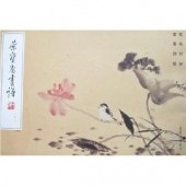 ���������衡192�����۲�Ļ/荣��斋��谱(192)��阳��鸟