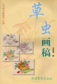 �����ơ���ɮ���������ؼ��ϡ������Ϻ��񳨲�/�����ơ���笔���������ؼ���