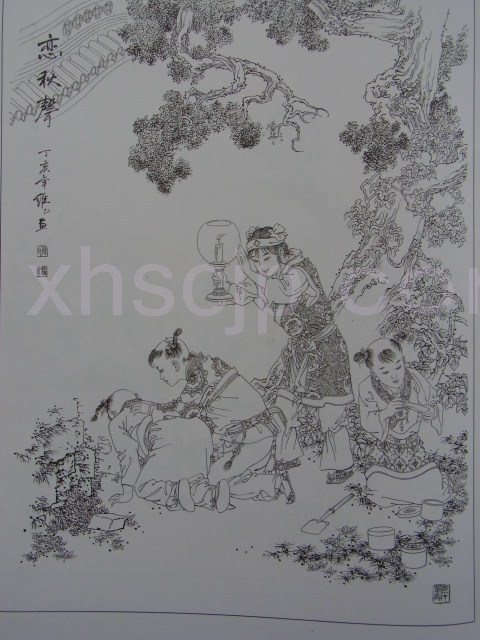 項維仁 人物線描画稿 美術教育師範作品 中国絵画/项维仁