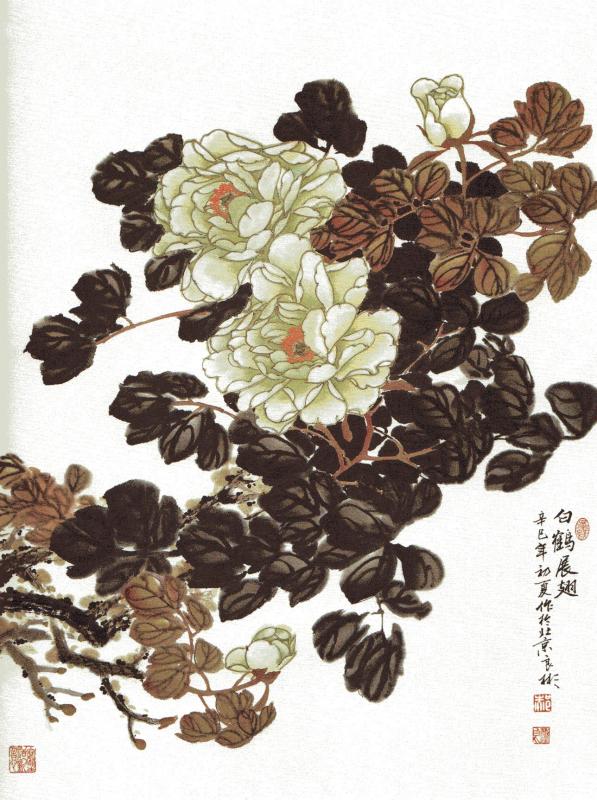 アート作品【素人】牡丹のほほえみ がし