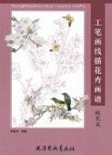 �����ԡ����β֡���ɮ���������ò��衡����������ˡ����񳨲�/�����ӡ���笔��线�����ò�谱