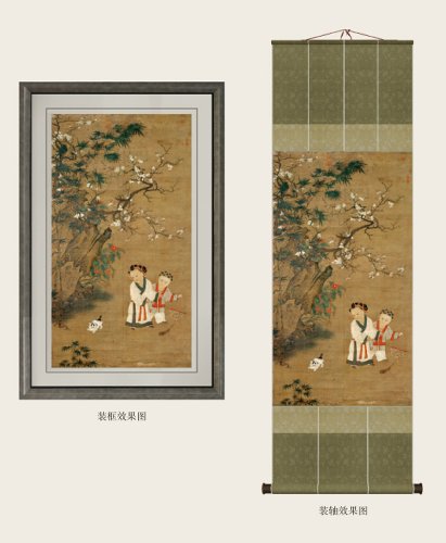 2728 中国画 「冬日嬰戱図」 工芸印刷 共箱 肉筆 紙本 掛軸 宋人 蘇漢巨 2728 中国画 「冬日嬰戱図」 工芸印刷 共箱 肉筆 紙本 掛軸 宋人