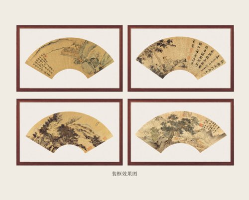 唐寅 賢士観書図　中堂掛け軸　中国書画　宣紙　書画工芸 明 唐寅 山水人物扇面 手作り大判和紙 歴代書画名作手工宣紙高倣真経典