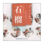�����������ء����赻ˡ���ز���ŵ����񳨲�/���ء��ز���ŵ