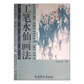 ��ɮ�����ˡ��/����笔�����ˡ��Ķ��ȽA2������