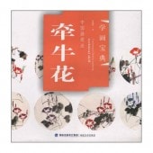 ����������ī�顡���赻ˡ���ز���ŵ����񳨲�/牵���֡��ز���ŵ