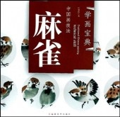 ᡡ赻ˡزŵ񳨲/زŵ