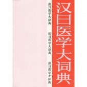 缭ŵܸؼŵ/汉词ŵ