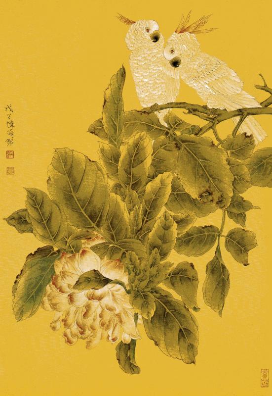 とり はな 伝統工筆禽鳥花卉画法 中国画技法 中国絵画/传统