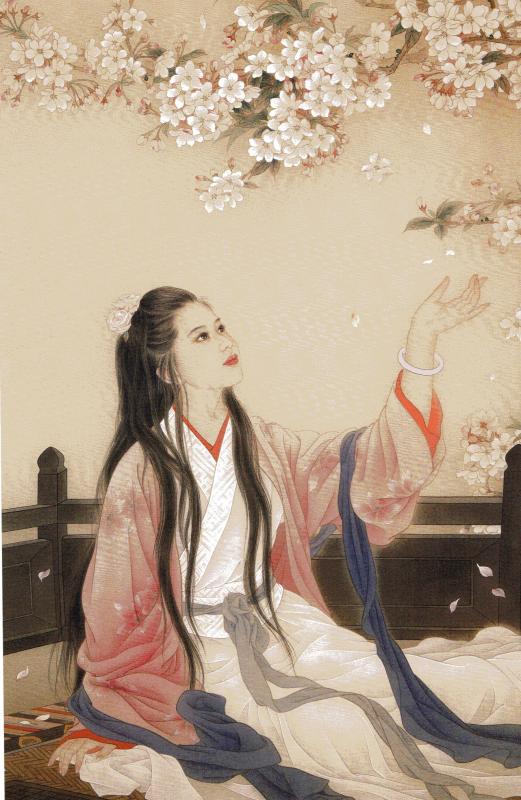 じんぶつ 工筆古代仕女画法 中国画技法 中国絵画/工笔古代仕女画