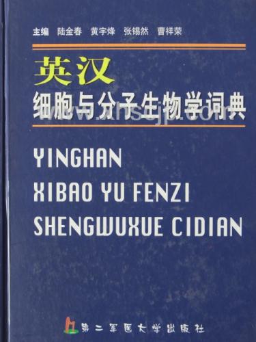 �Ѵ���˦Ϳʬ����ʪ�ػ�ŵ