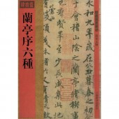 �����ϻ���¢��������41�������ƻ/兰���ϻ种��馆鶹�������41