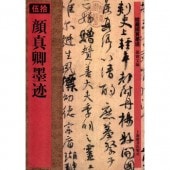 �鿿�����ס���¢��������50�������ƻ/颜��������馆鶹�������50