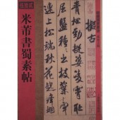 �ƥեĽ�����ġ����¢��������52�������ƻ/��芾书����ġ��馆鶹�������52