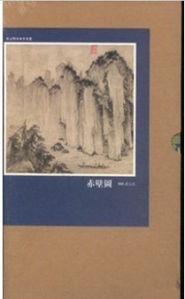 ���ɿޡ��׸�������̾������������������񳨲�/����图