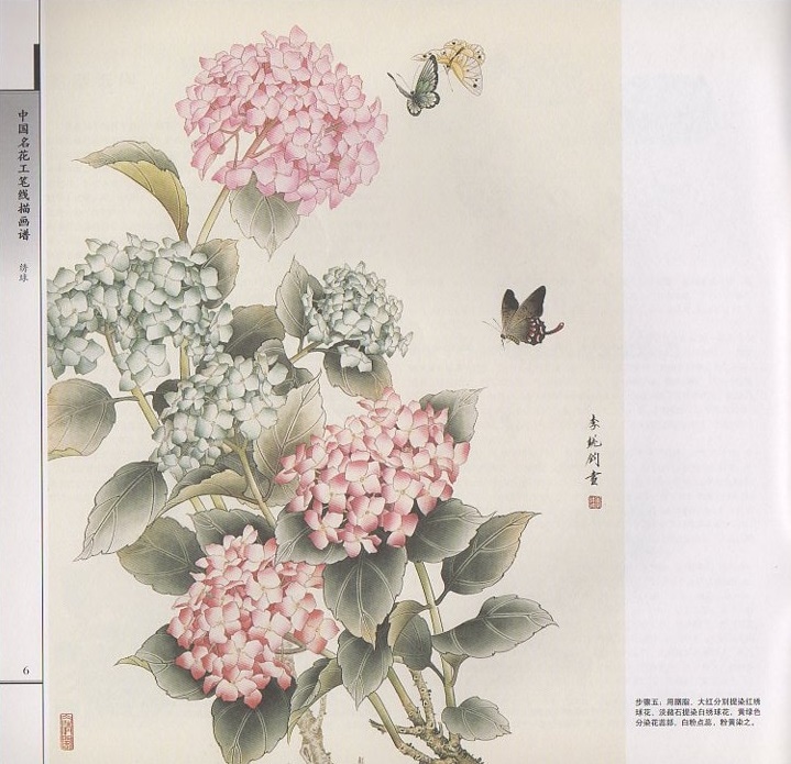 中国美術 粉彩人物画花入 高さ19㎝ 東Y7-0520⑥ 中国