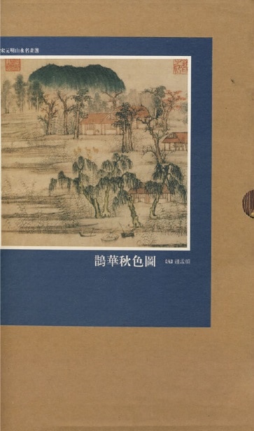 ڽޡ׸̾񳨲/&#40522;&#21326;&#22270;׸̾&#36873;