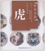 �ȥ顡�ס����赻ˡ���ز���ŵ����񳨲�/�ס��ز���ŵ
