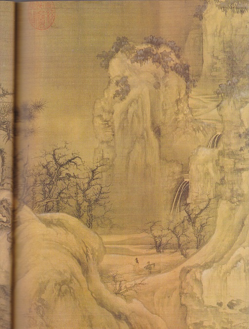 宋代山水画集 中国古代美術 中国古代名家画集-宋代(山水篇) | 中国美術