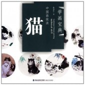 �ͥ���ǭ�������������赻ˡ���ز���ŵ����񳨲�/ǭ���ز���ŵ