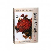 ¹?���̰ղ�ð���Ϻ��ԡ�VCD5�硡���衦�ϲ�ư�趵��������VCD 孙钰���̰ղ�ð����讲��创����