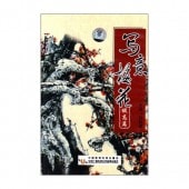 ̰߲֡ߤ̰ղ赻ˡ  ̰߲֡ӡϳˡDVD