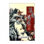 ̰߲֡赻ˡԡ ̰߲门ӡ赻ˡDVD2