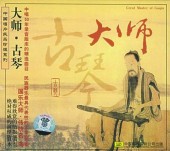 ס塡̱ڡ̱²ڴﲻCD/Ŷס师̱乐鶷CD