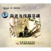 ɮá̾ؤ 赻ˡVCD2ꡡ̾师你蹩笔Ƿ简ҵ线础2*1