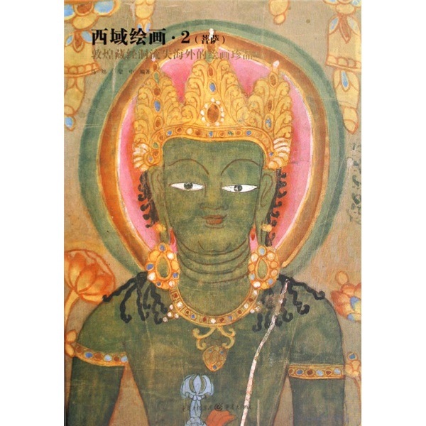 インド美術品　木镶嵌絵画 絵画 木象嵌