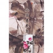 ̰ղĻղĻ?κ  赻ˡDVD10ꡡ̰ղ鸟?κ