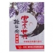 ̰ղð¹?ղð VCD5ꡡ 孙钰̰ղð