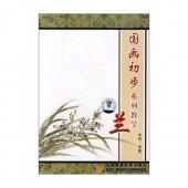 餫鶵ࡡ赻ˡDVD步󶵳:兰