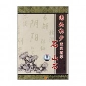 СС餫鶵ࡡ赻ˡDVD步󶵳:•