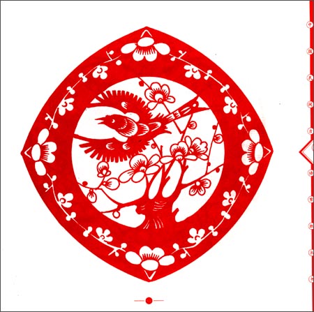 カササギ登梅 中国民間吉語切り絵叢書 中国語版切り絵/喜鹊