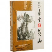 ɽ貫ؽ衡VCD8祻åȡؽVCD苏貫