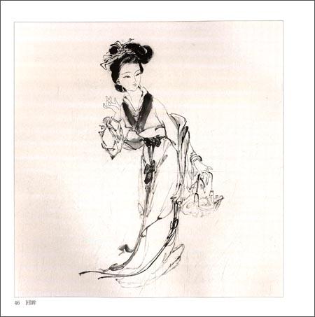 白描仕女画稿 中国古代美人画譜 東洋美人大人の塗り絵 下絵 創作