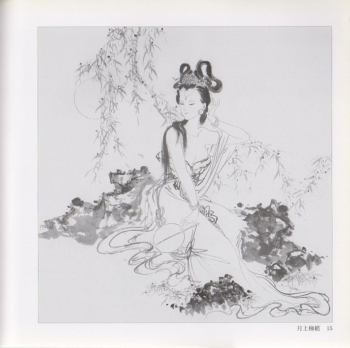 中国美術　白磁　美人絵　香合　送料込み 中国美術 白磁 美人絵 香合 送料込み 2025年最新】Yahoo