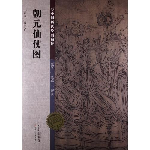 ����̾�衡 ī�����ޡ�������峨�����衡�����历��绘������:ī����п图