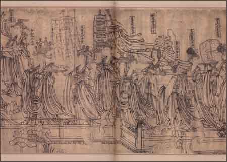 中国の古美術畫 北宋名画 朝元仙杖図 中国歴代絵画精粋 中国历代绘画精粹