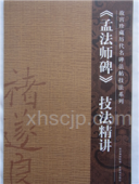 ��ˡ���ꡡ��ˡ���֡��ε���¢����̾��ˡġ��ˡ���������ƻ/��ˡ师�ꡡ��ˡ��讲