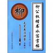 ܴ񡡴ɮˡ1ʡƻɮġʤ񤭿Ģ/权ܴ书