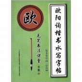 ������ܴ�񡡴���ɮˡ��1���ʡ���ƻ��������ɮ��ġ���ʤ���񤭿������Ģ/�����Ρ�ܴ书������ʡ����