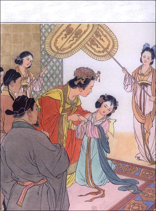 武則天 劉継卣絵画経典 原色版全2冊 白黒線描版 中国絵画/武