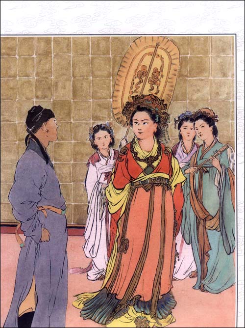 武則天 劉継卣絵画経典 原色版全2冊 白黒線描版 中国絵画/武