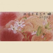 ����ϡ���͹�