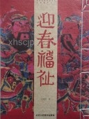 ޽ʡ㡡ǯ衡֤