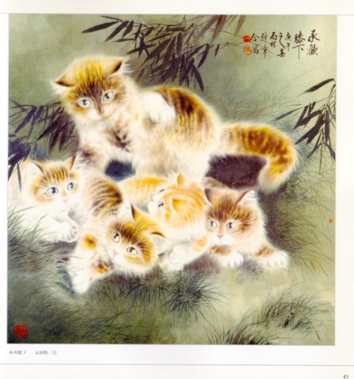【入手困難】美術品 絵画 中国 工筆画 81RkDIglbyL._UF350,350_QL50_.jpg