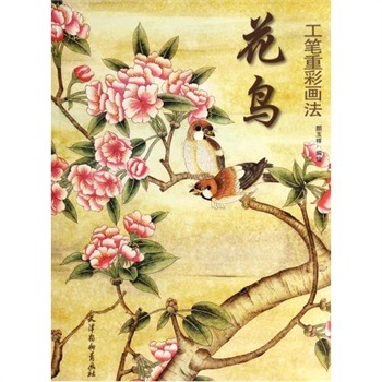 中国美術　粉彩花鳥文陶板画　東Y7-0902⭐︎2Fトヒト 中国美術 粉彩花鳥文陶板画 東Y7-0902⭐︎2Fトヒト